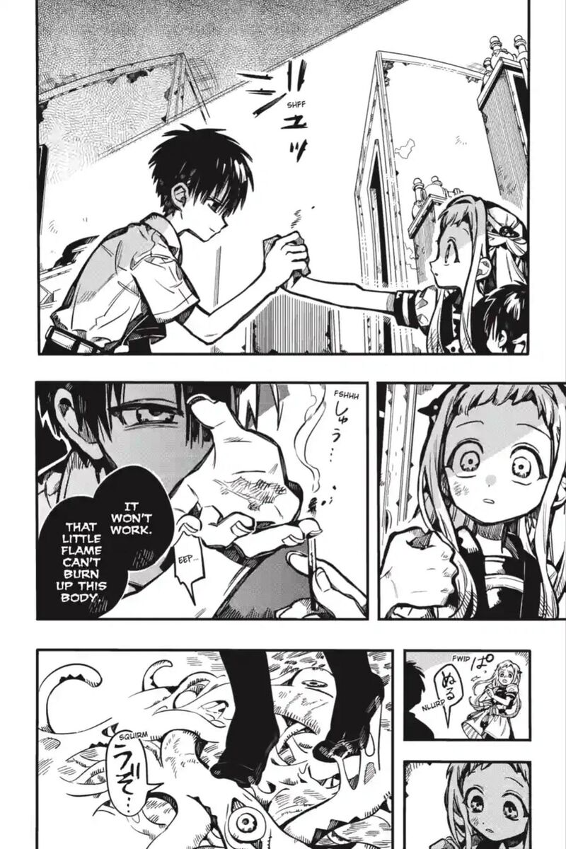 Jibaku Shounen Hanako Kun Chapter 132 Page 12