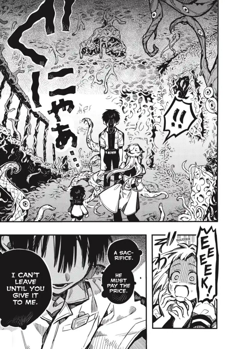 Jibaku Shounen Hanako Kun Chapter 132 Page 13