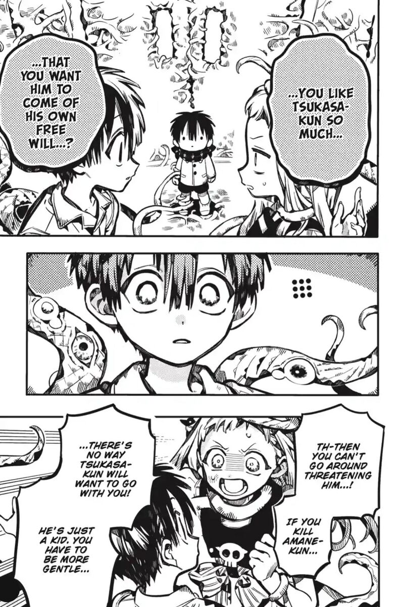 Jibaku Shounen Hanako Kun Chapter 132 Page 17