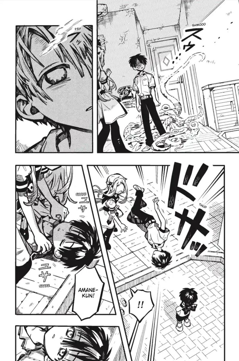 Jibaku Shounen Hanako Kun Chapter 132 Page 23