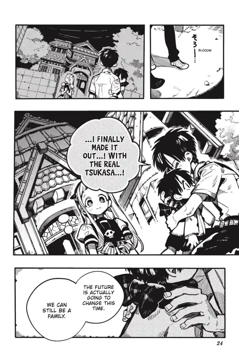 Jibaku Shounen Hanako Kun Chapter 132 Page 27