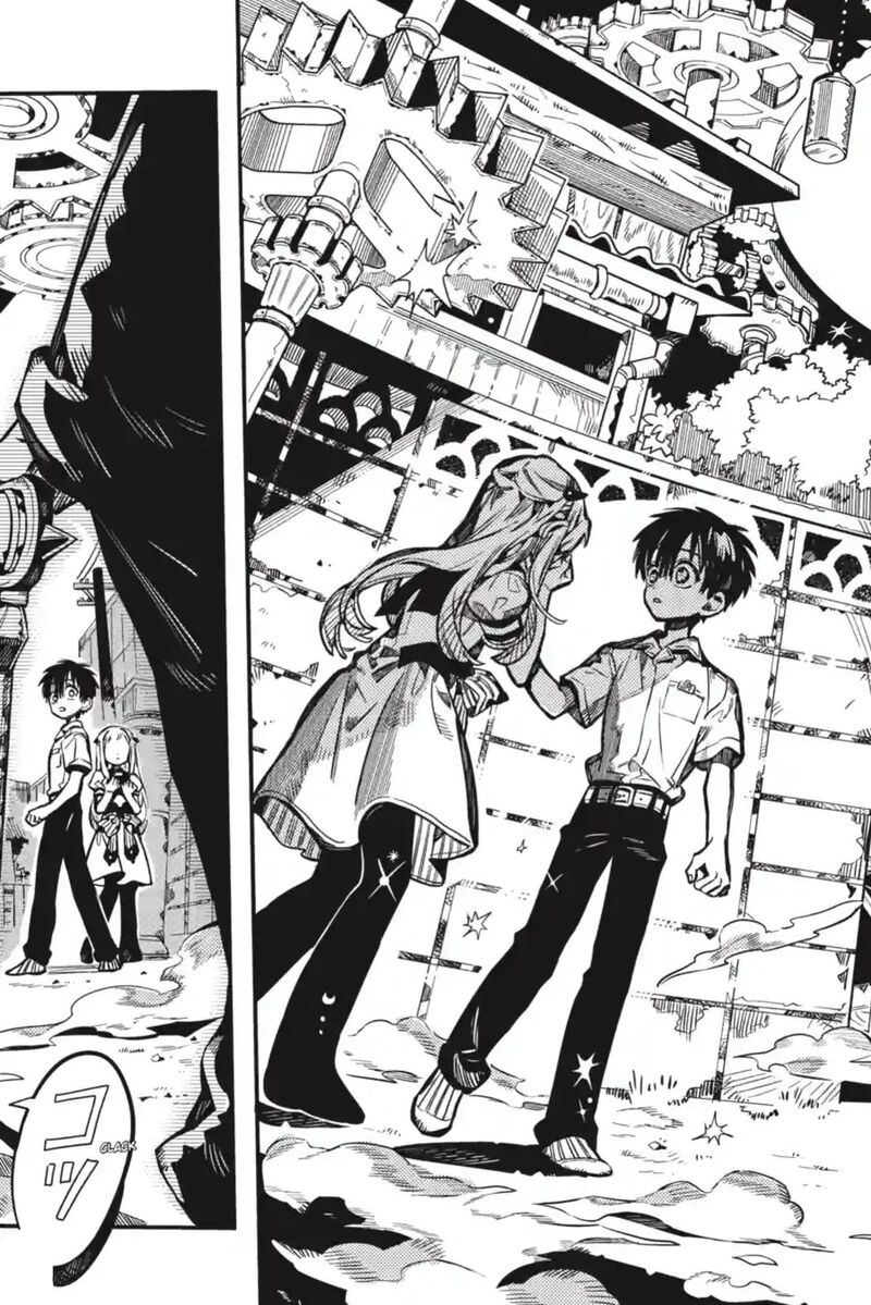 Jibaku Shounen Hanako Kun Chapter 132 Page 32