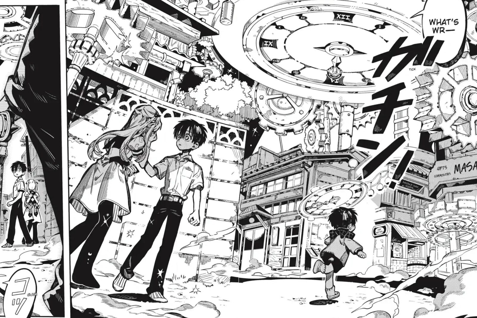 Jibaku Shounen Hanako Kun Chapter 132 Page 33