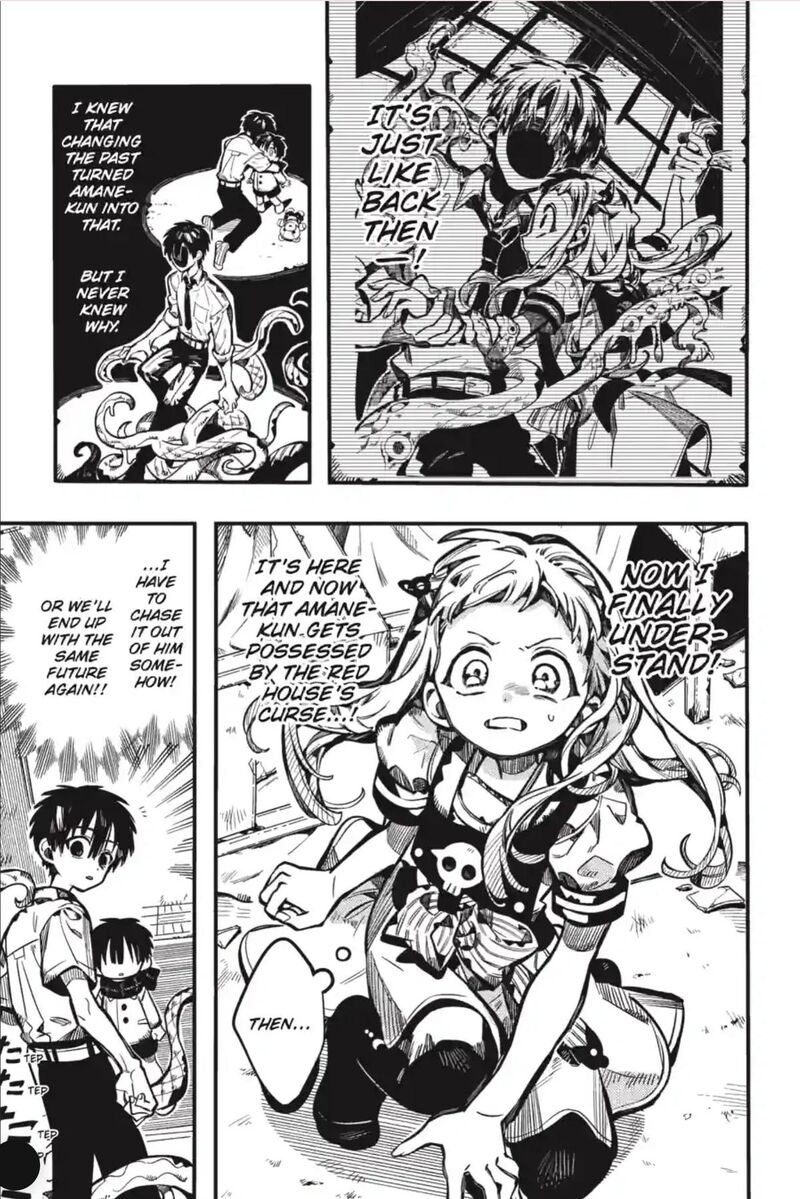Jibaku Shounen Hanako Kun Chapter 132 Page 5
