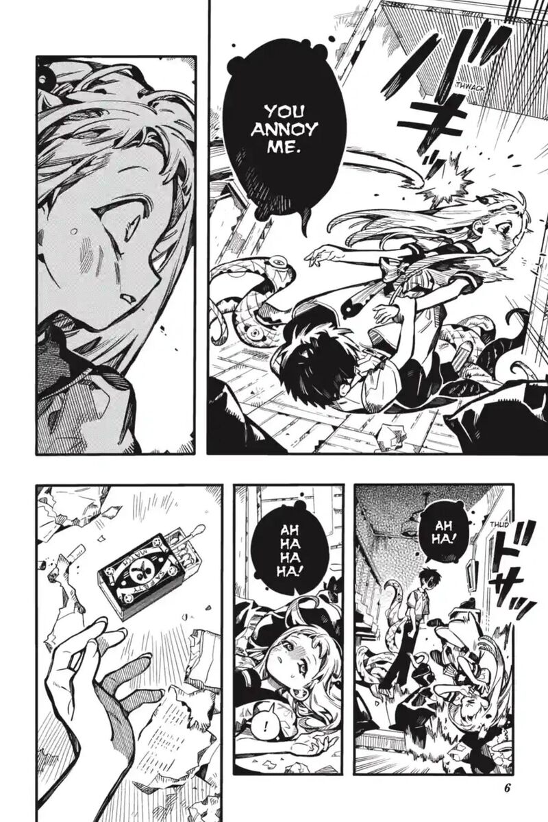 Jibaku Shounen Hanako Kun Chapter 132 Page 8