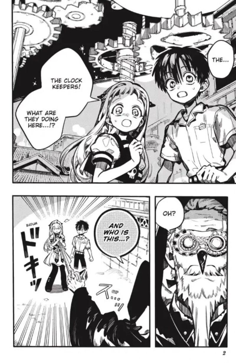 Jibaku Shounen Hanako Kun Chapter 133 Page 3