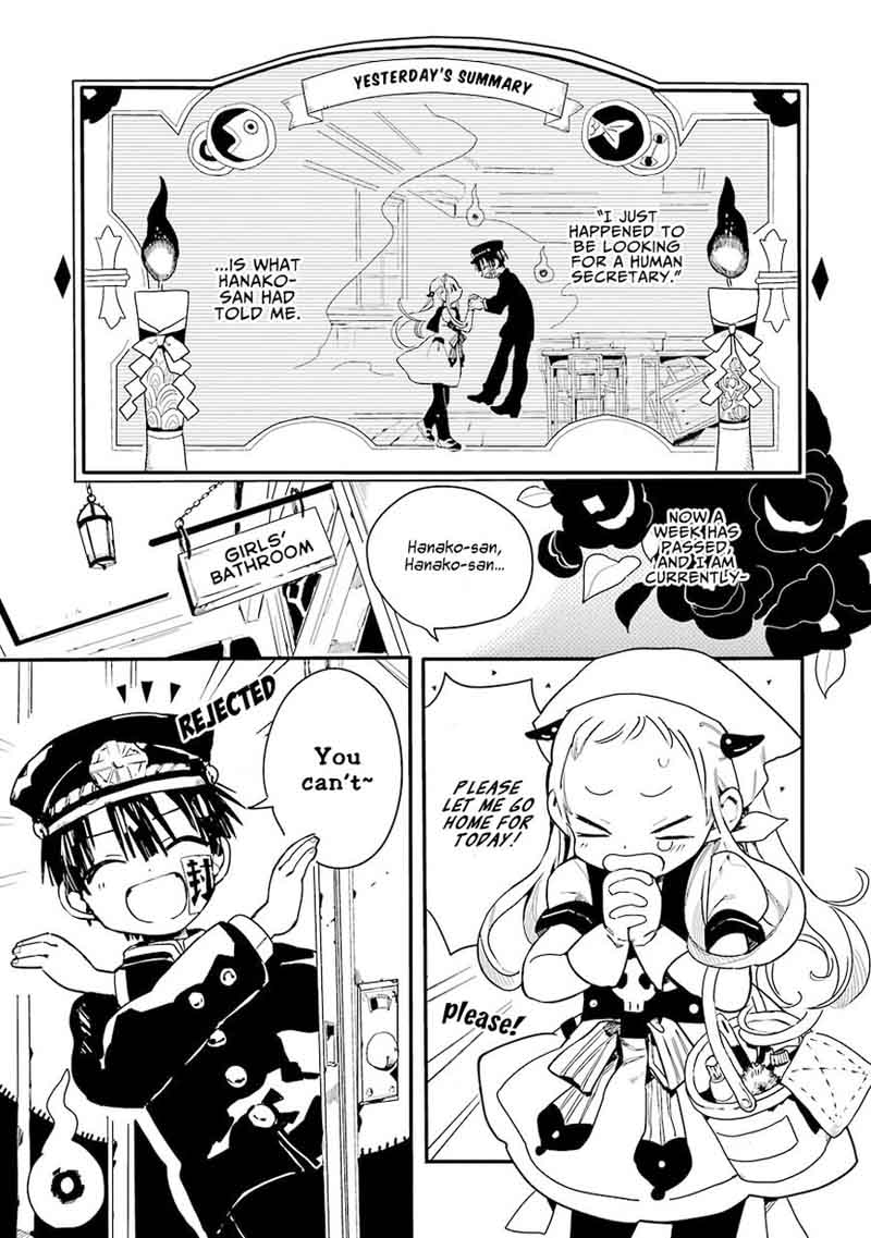 Jibaku Shounen Hanako Kun Chapter 2 Page 4