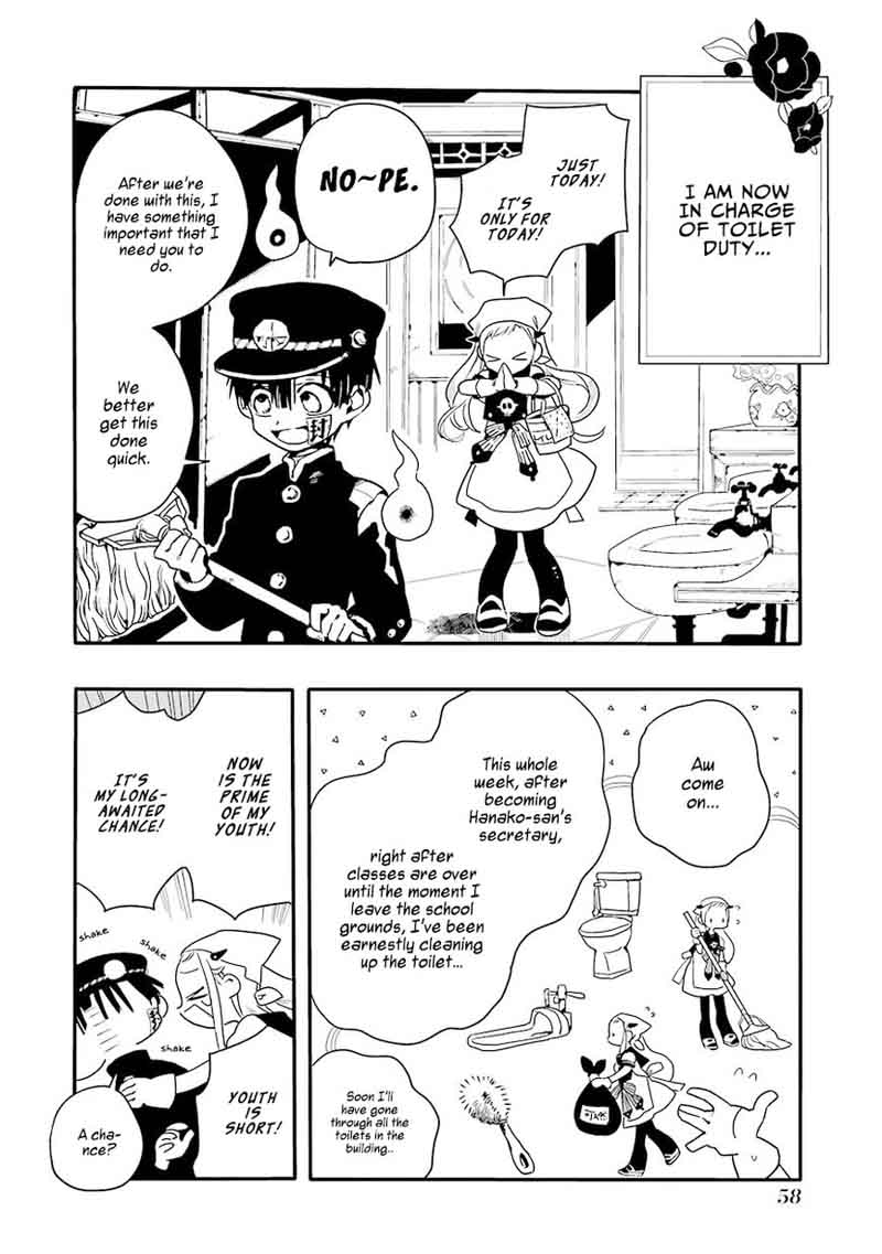 Jibaku Shounen Hanako Kun Chapter 2 Page 5