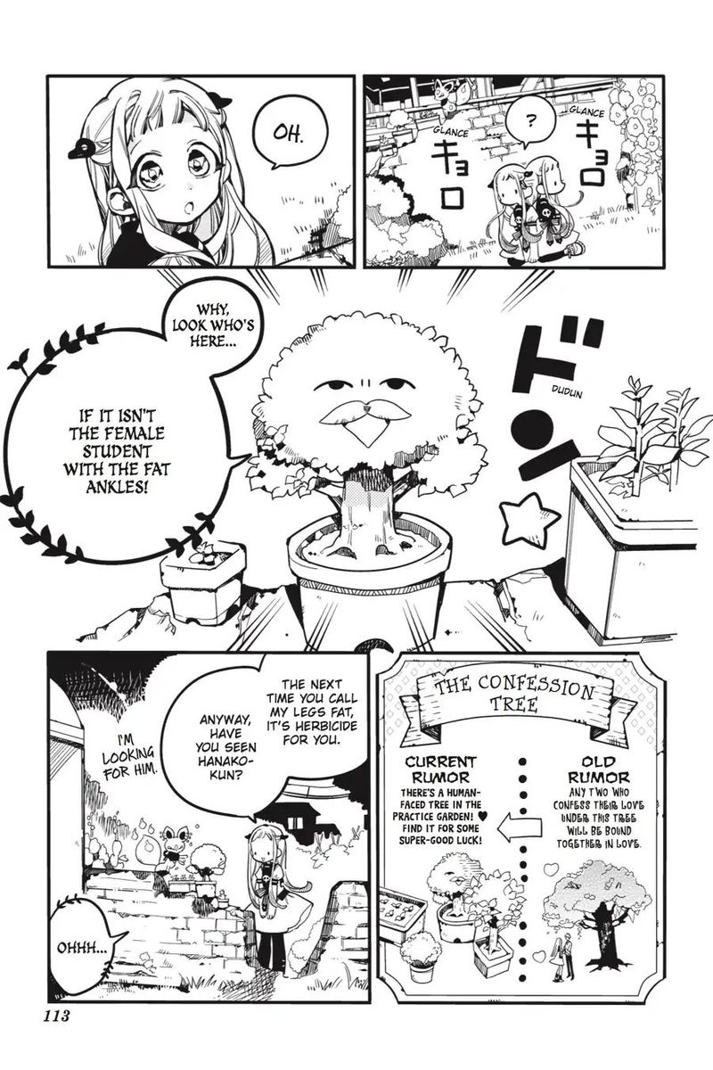 Jibaku Shounen Hanako Kun Chapter 29 Page 9