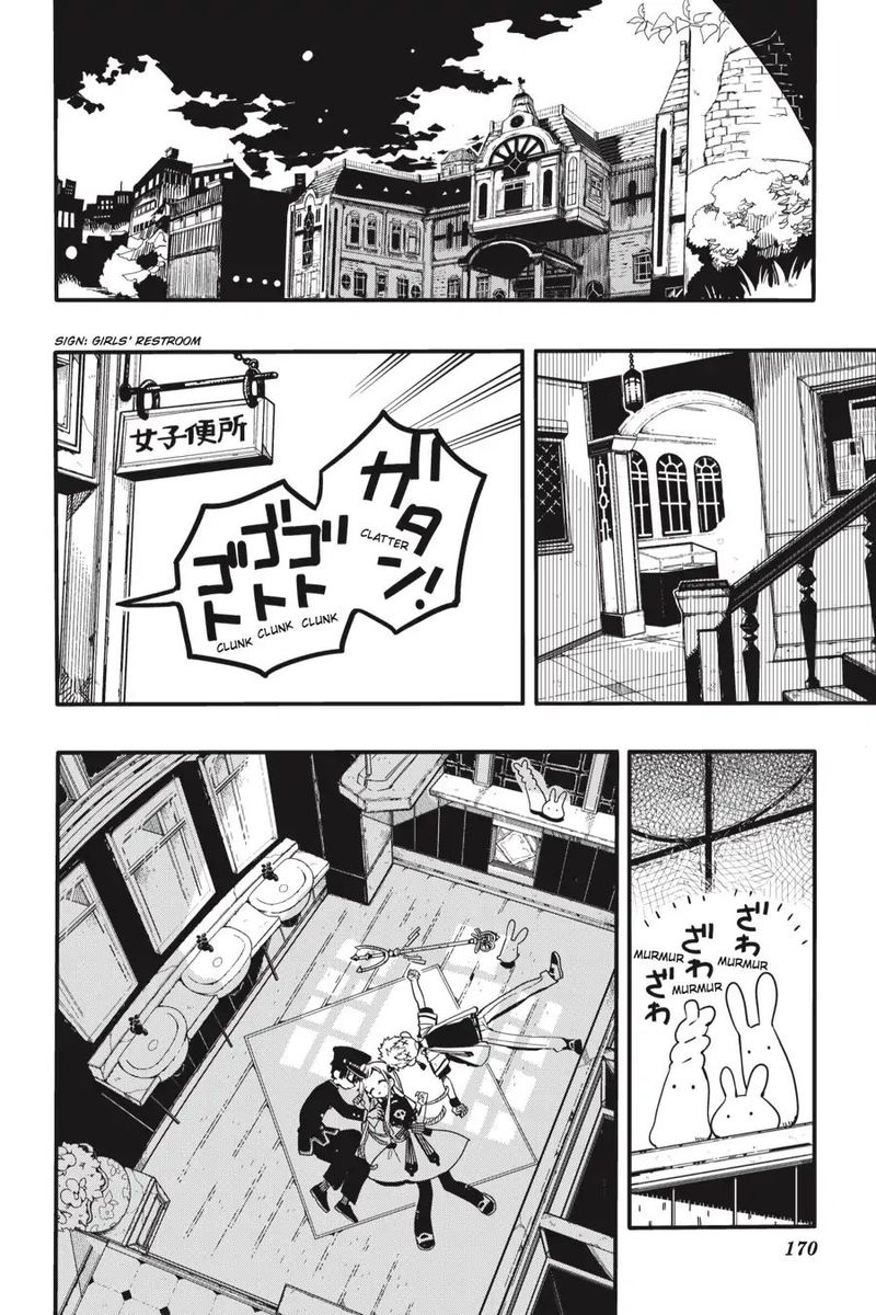 Jibaku Shounen Hanako Kun Chapter 35 Page 36