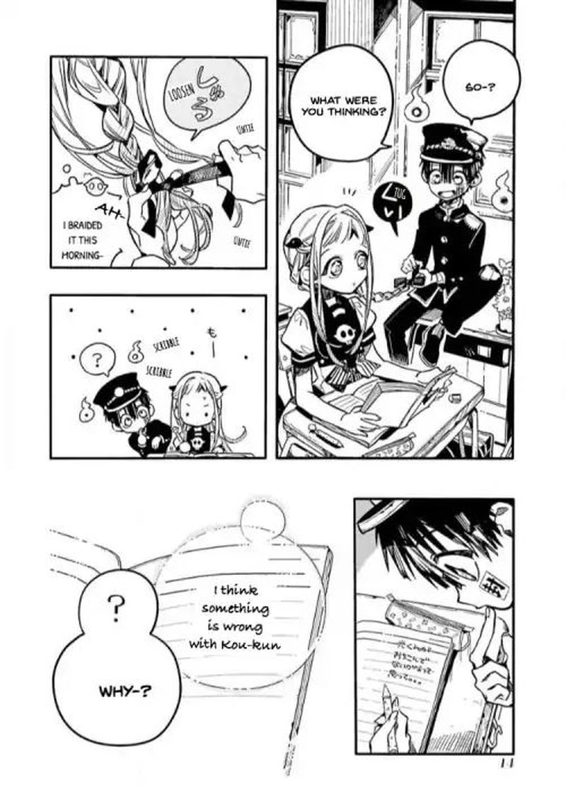 Jibaku Shounen Hanako Kun Chapter 36 Page 12