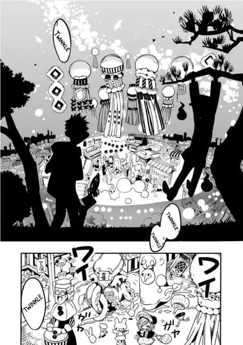 Jibaku Shounen Hanako Kun Chapter 37 Page 6