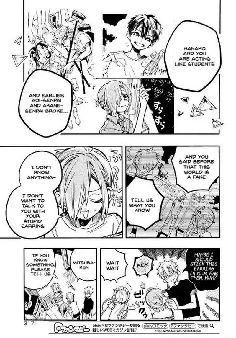 Jibaku Shounen Hanako Kun Chapter 44 Page 3