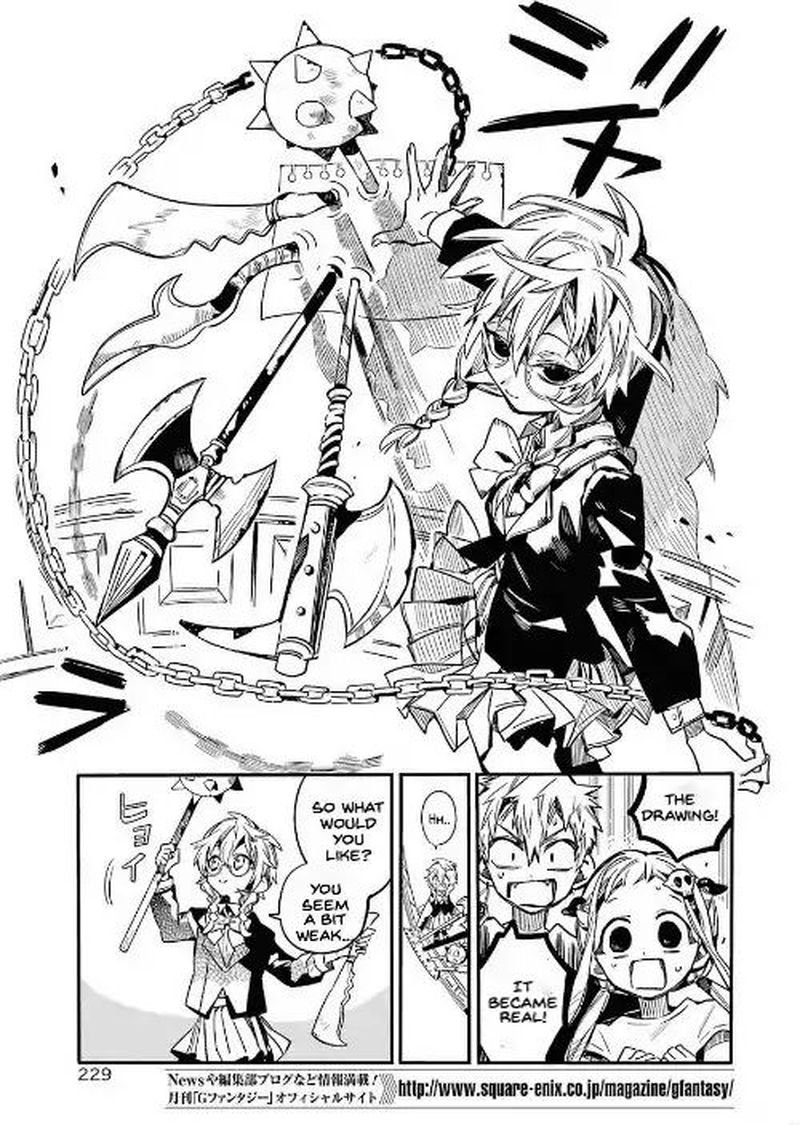 Jibaku Shounen Hanako Kun Chapter 45 Page 15