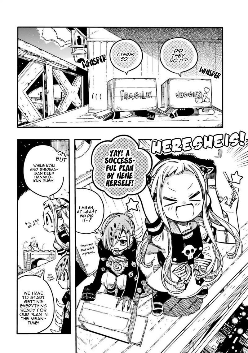 Jibaku Shounen Hanako Kun Chapter 57 Page 16