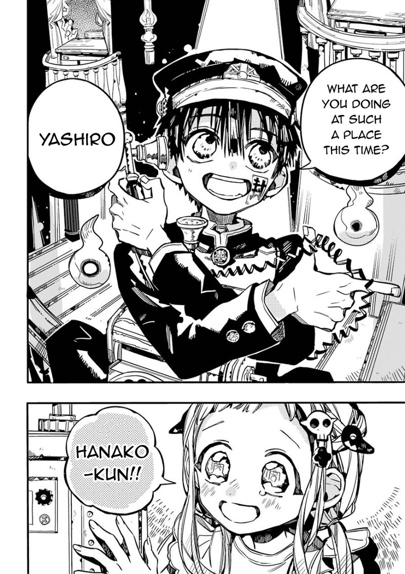 Jibaku Shounen Hanako Kun Chapter 62 Page 18