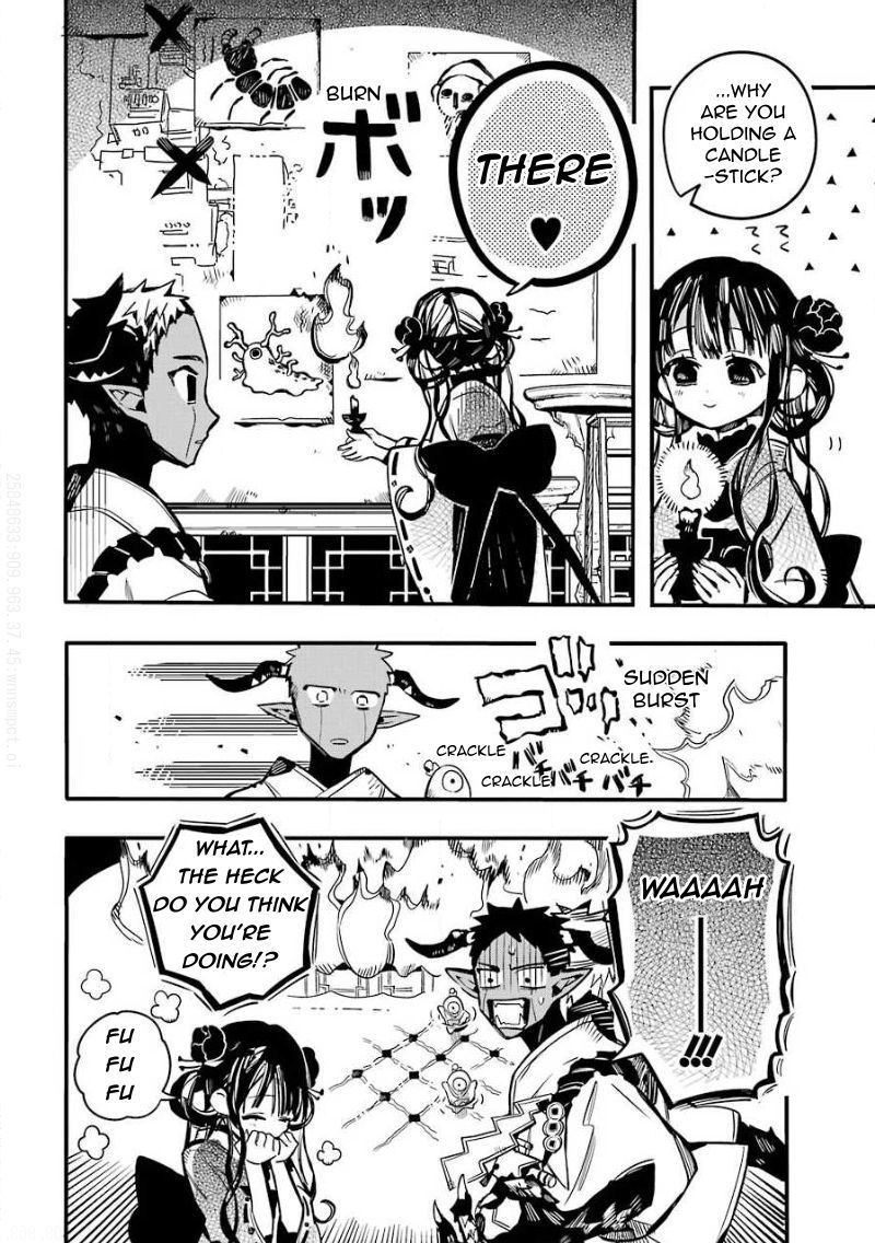 Jibaku Shounen Hanako Kun Chapter 63 Page 17