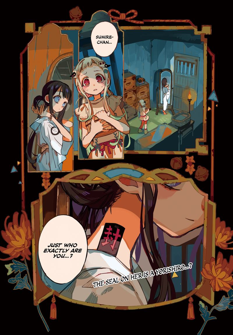 Jibaku Shounen Hanako Kun Chapter 67 Page 2