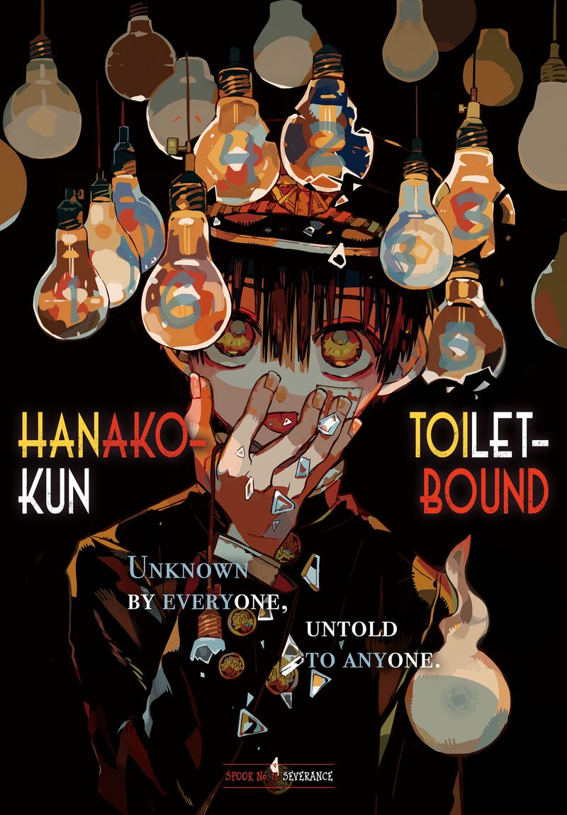 Jibaku Shounen Hanako Kun Chapter 71 Page 1