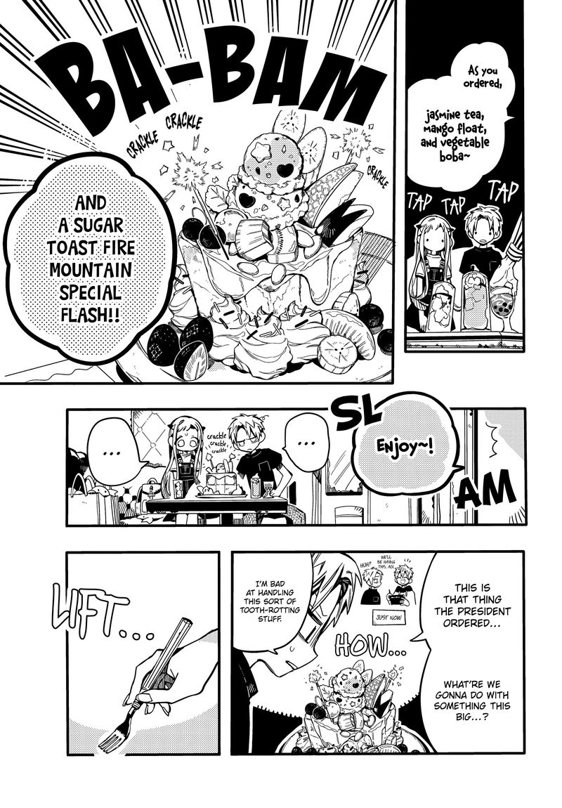 Jibaku Shounen Hanako Kun Chapter 72 Page 30