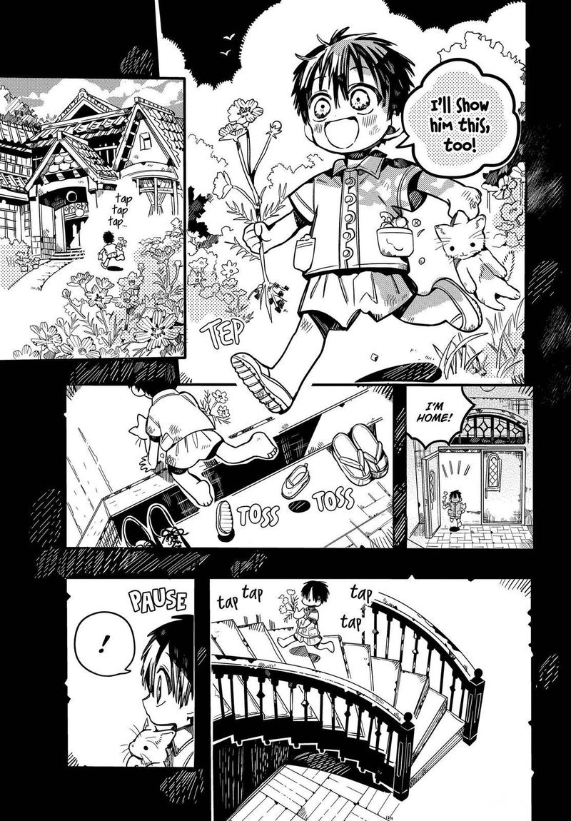 Jibaku Shounen Hanako Kun Chapter 78 Page 5