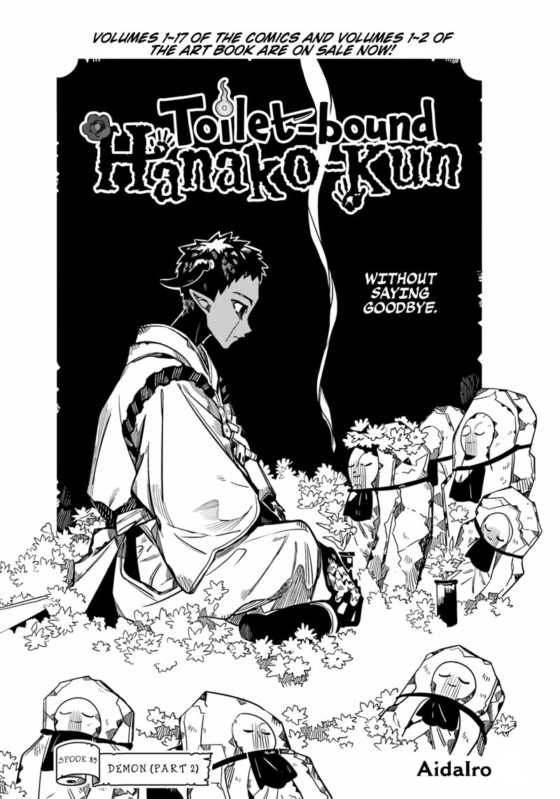 Jibaku Shounen Hanako Kun Chapter 89 Page 2