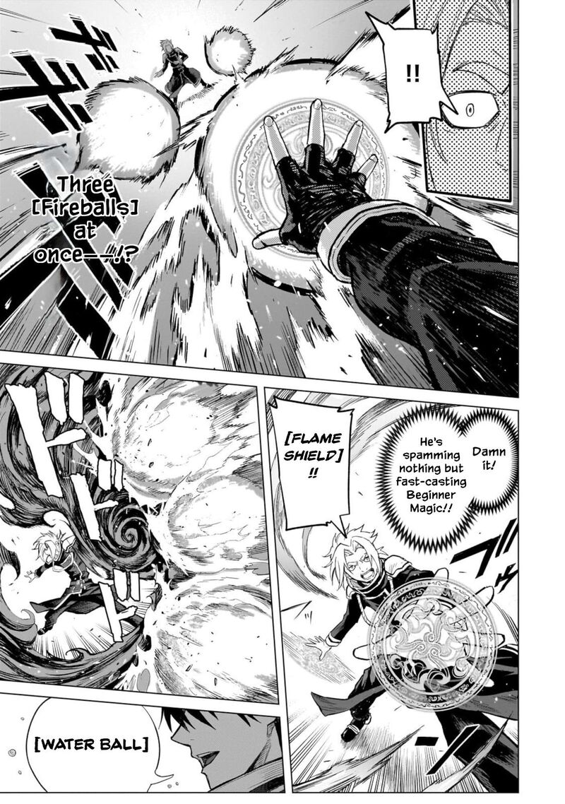 Jibun Wo Sss Kyuu Da To Omoikonde Iru C Kyuu Majutsu Gakusei Chapter 1 Page 10