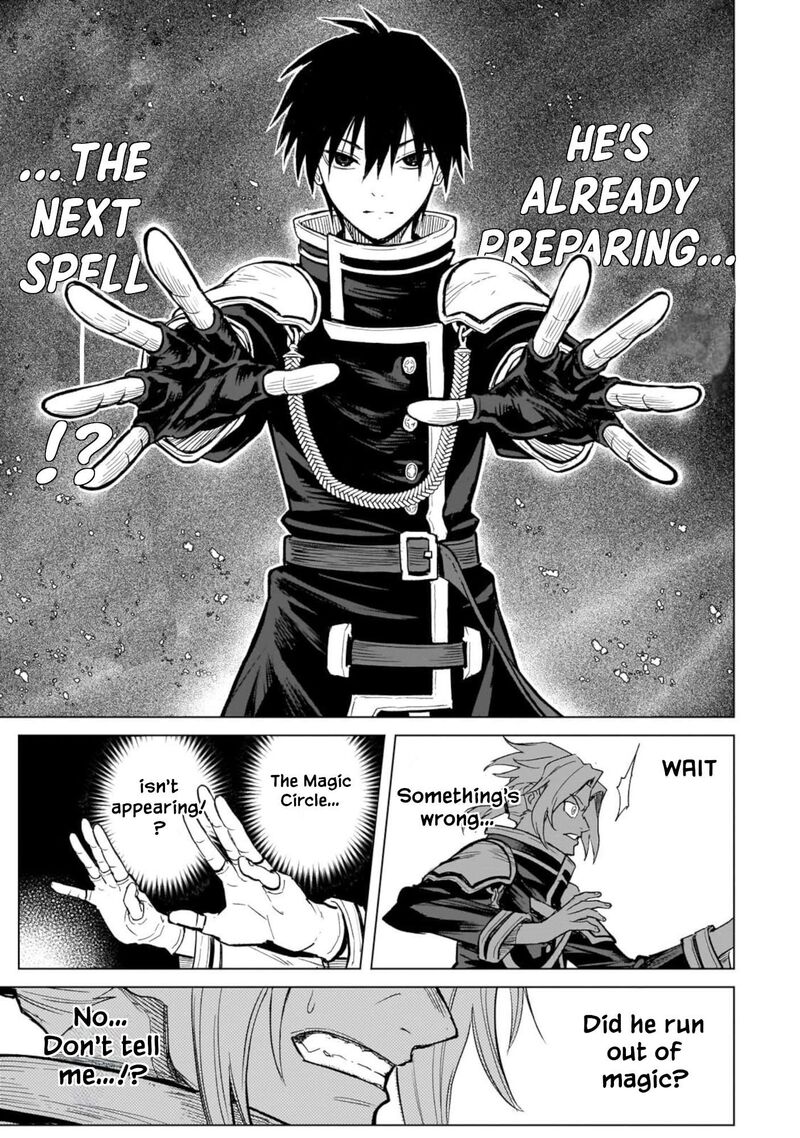 Jibun Wo Sss Kyuu Da To Omoikonde Iru C Kyuu Majutsu Gakusei Chapter 1 Page 12