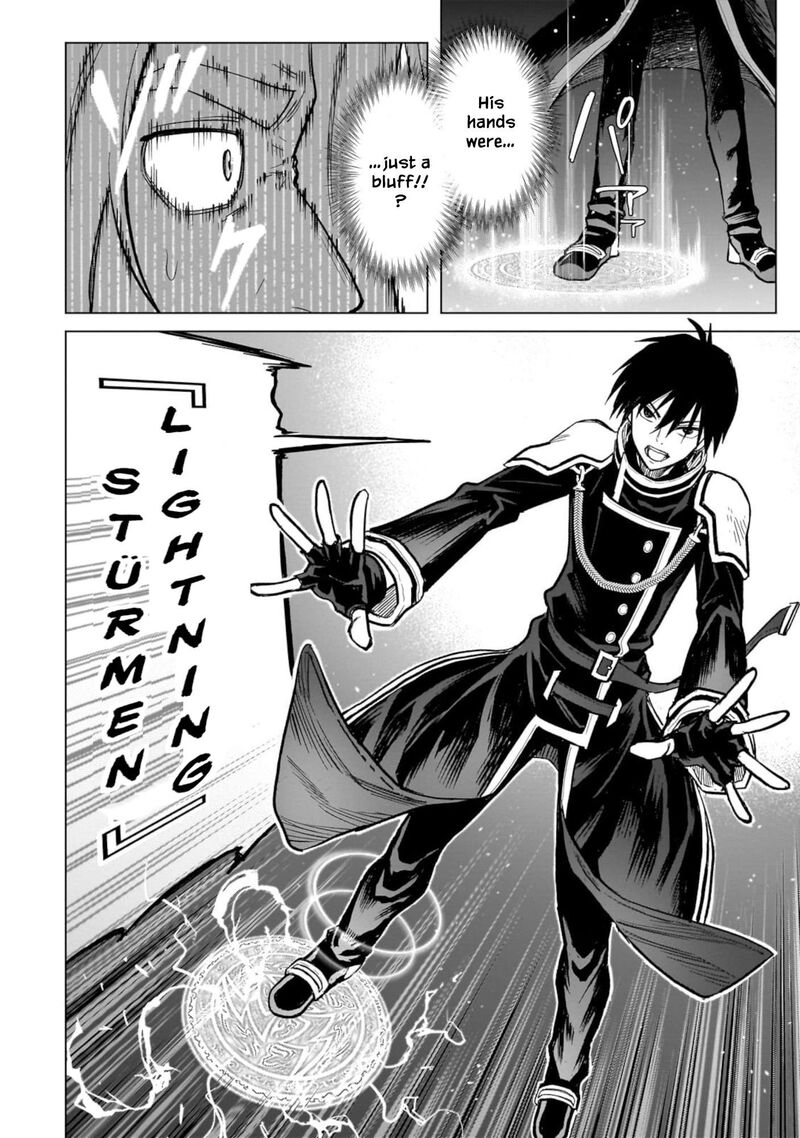 Jibun Wo Sss Kyuu Da To Omoikonde Iru C Kyuu Majutsu Gakusei Chapter 1 Page 13