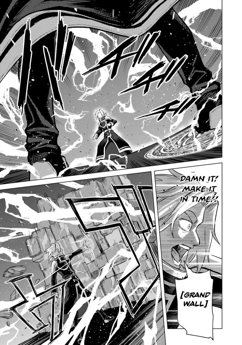Jibun Wo Sss Kyuu Da To Omoikonde Iru C Kyuu Majutsu Gakusei Chapter 1 Page 14