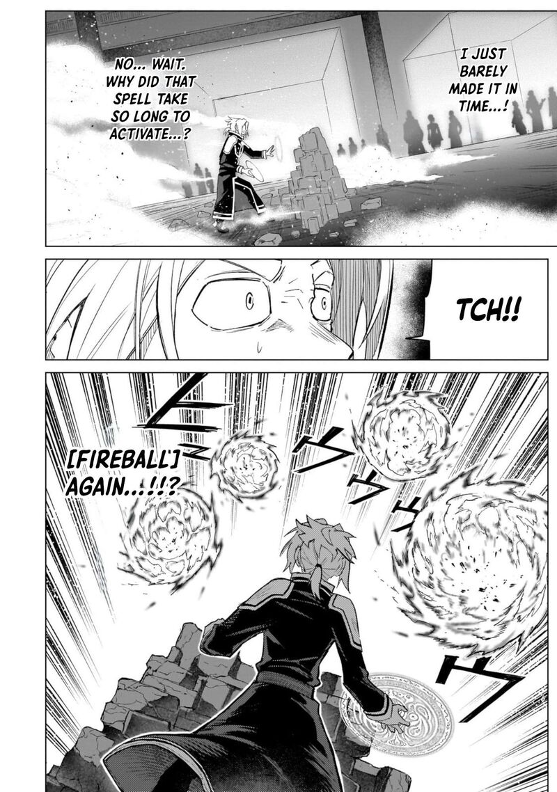Jibun Wo Sss Kyuu Da To Omoikonde Iru C Kyuu Majutsu Gakusei Chapter 1 Page 15
