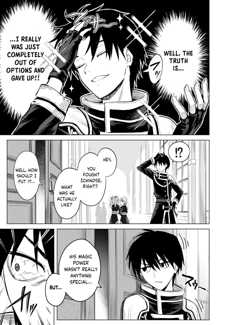 Jibun Wo Sss Kyuu Da To Omoikonde Iru C Kyuu Majutsu Gakusei Chapter 1 Page 22