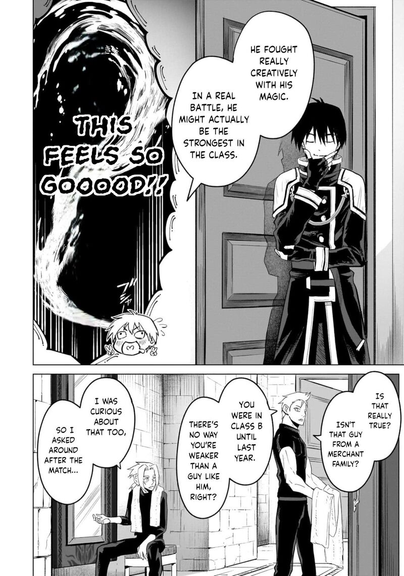 Jibun Wo Sss Kyuu Da To Omoikonde Iru C Kyuu Majutsu Gakusei Chapter 1 Page 23