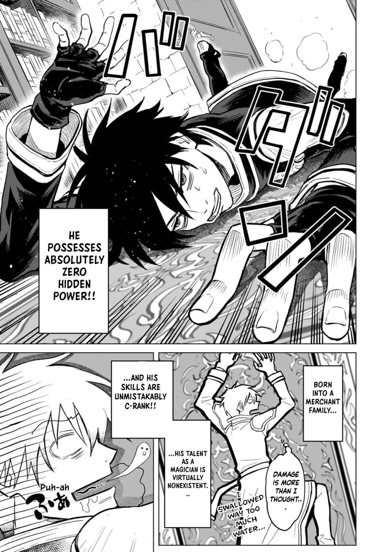 Jibun Wo Sss Kyuu Da To Omoikonde Iru C Kyuu Majutsu Gakusei Chapter 1 Page 26