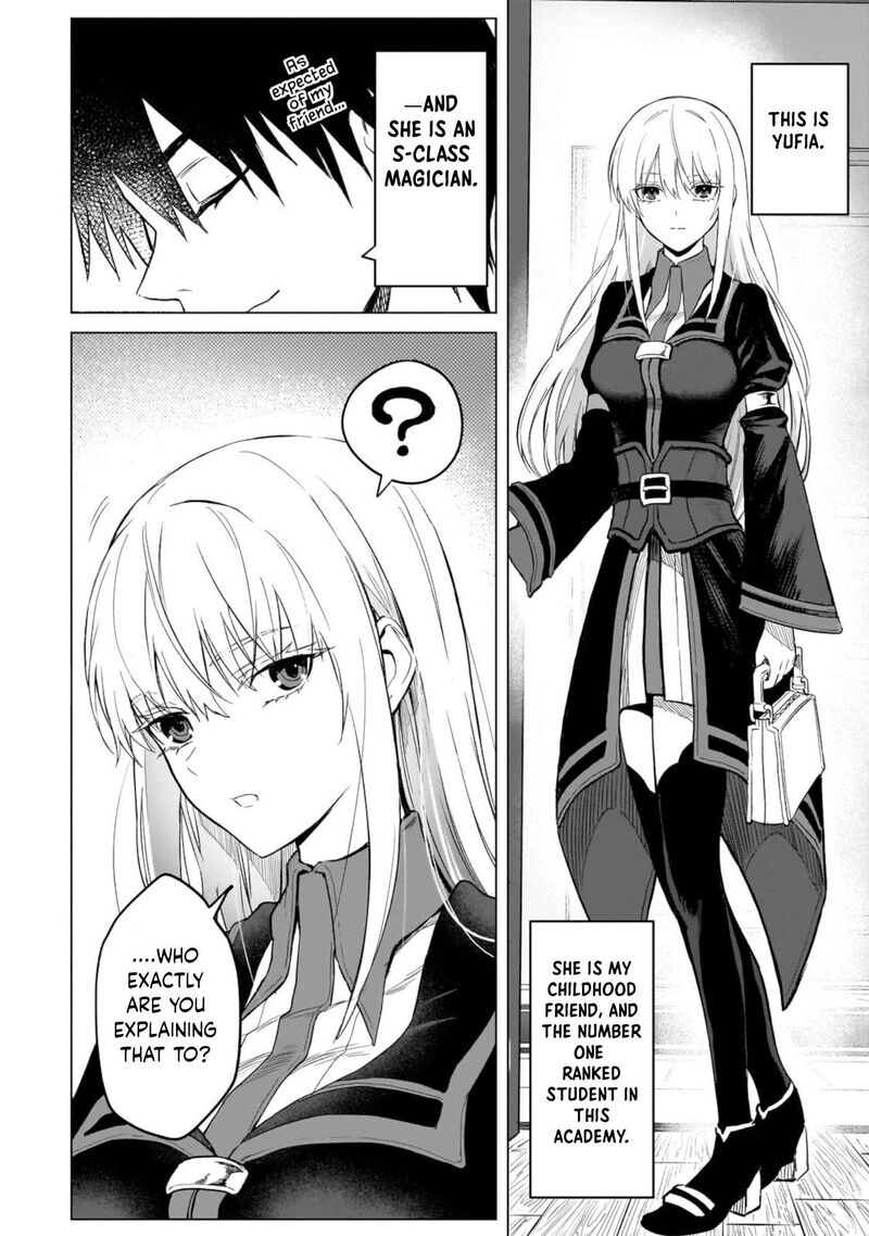 Jibun Wo Sss Kyuu Da To Omoikonde Iru C Kyuu Majutsu Gakusei Chapter 1 Page 31