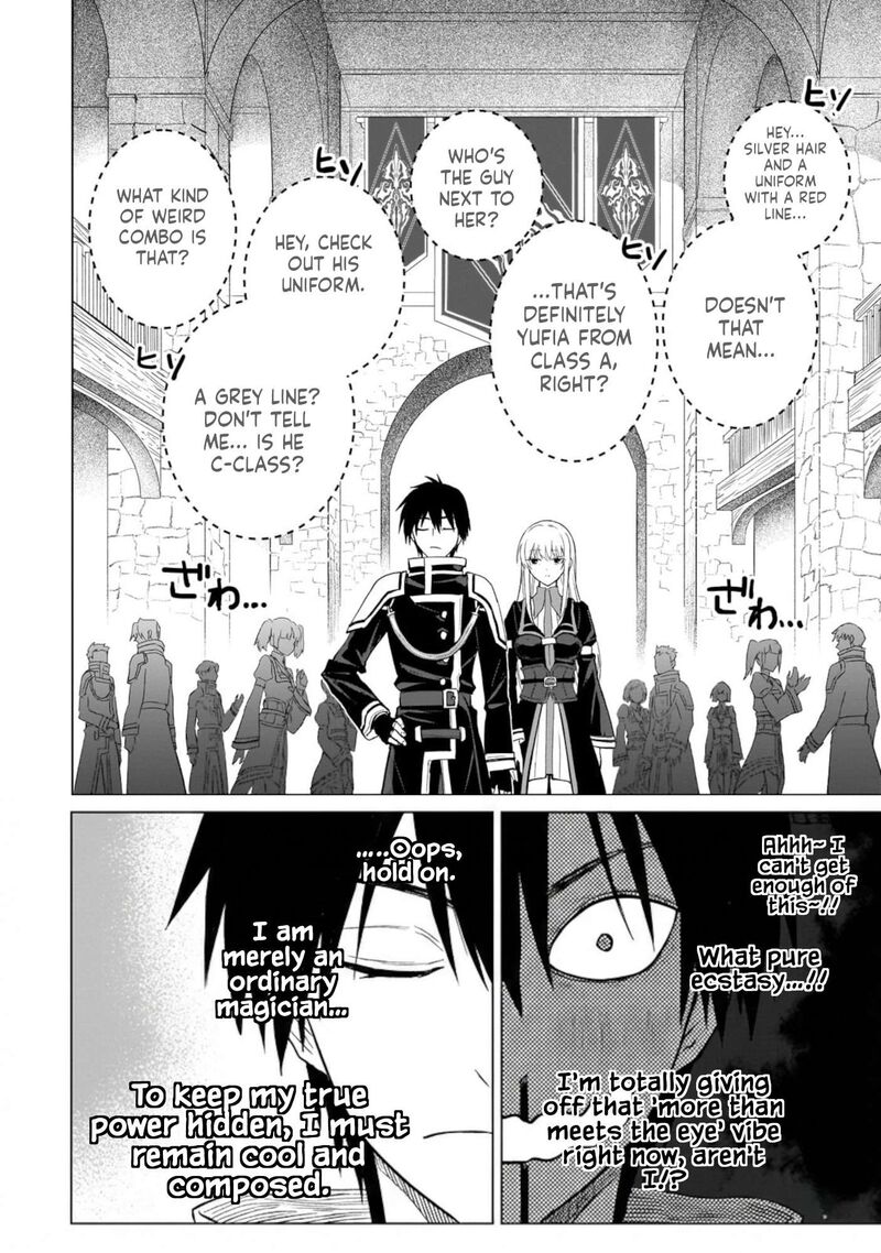 Jibun Wo Sss Kyuu Da To Omoikonde Iru C Kyuu Majutsu Gakusei Chapter 1 Page 35