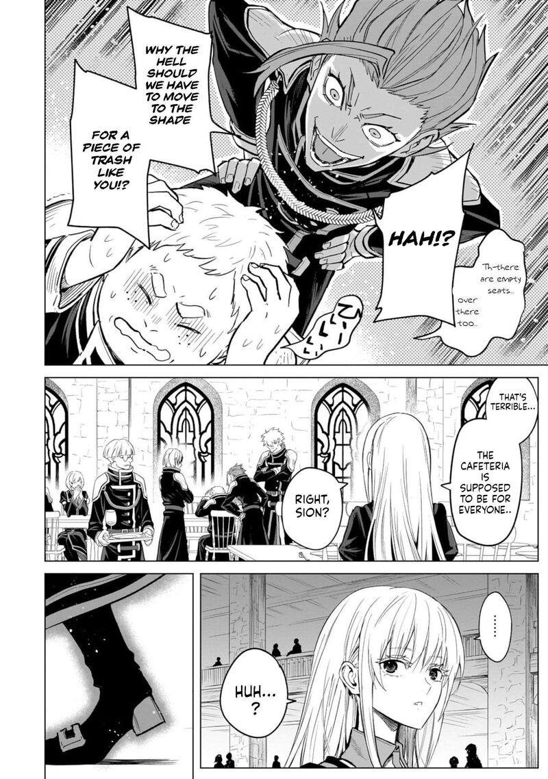 Jibun Wo Sss Kyuu Da To Omoikonde Iru C Kyuu Majutsu Gakusei Chapter 1 Page 37