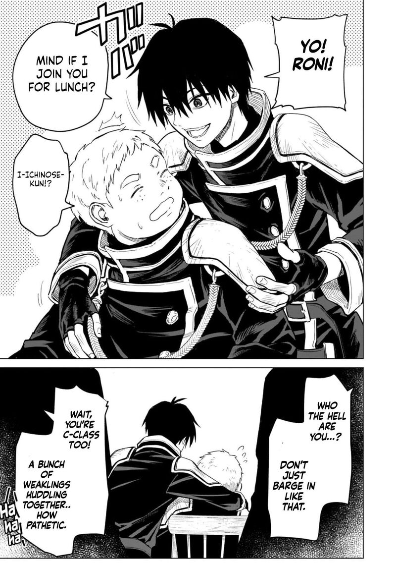 Jibun Wo Sss Kyuu Da To Omoikonde Iru C Kyuu Majutsu Gakusei Chapter 1 Page 38