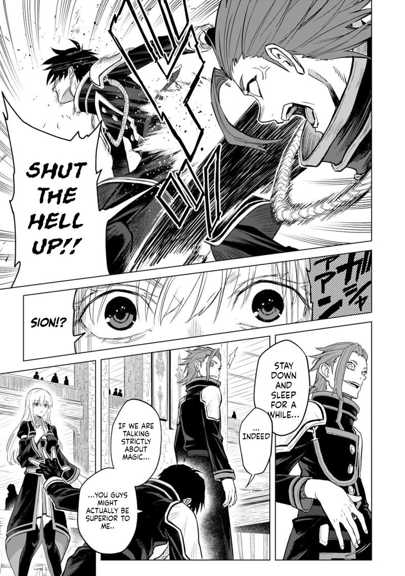 Jibun Wo Sss Kyuu Da To Omoikonde Iru C Kyuu Majutsu Gakusei Chapter 1 Page 40