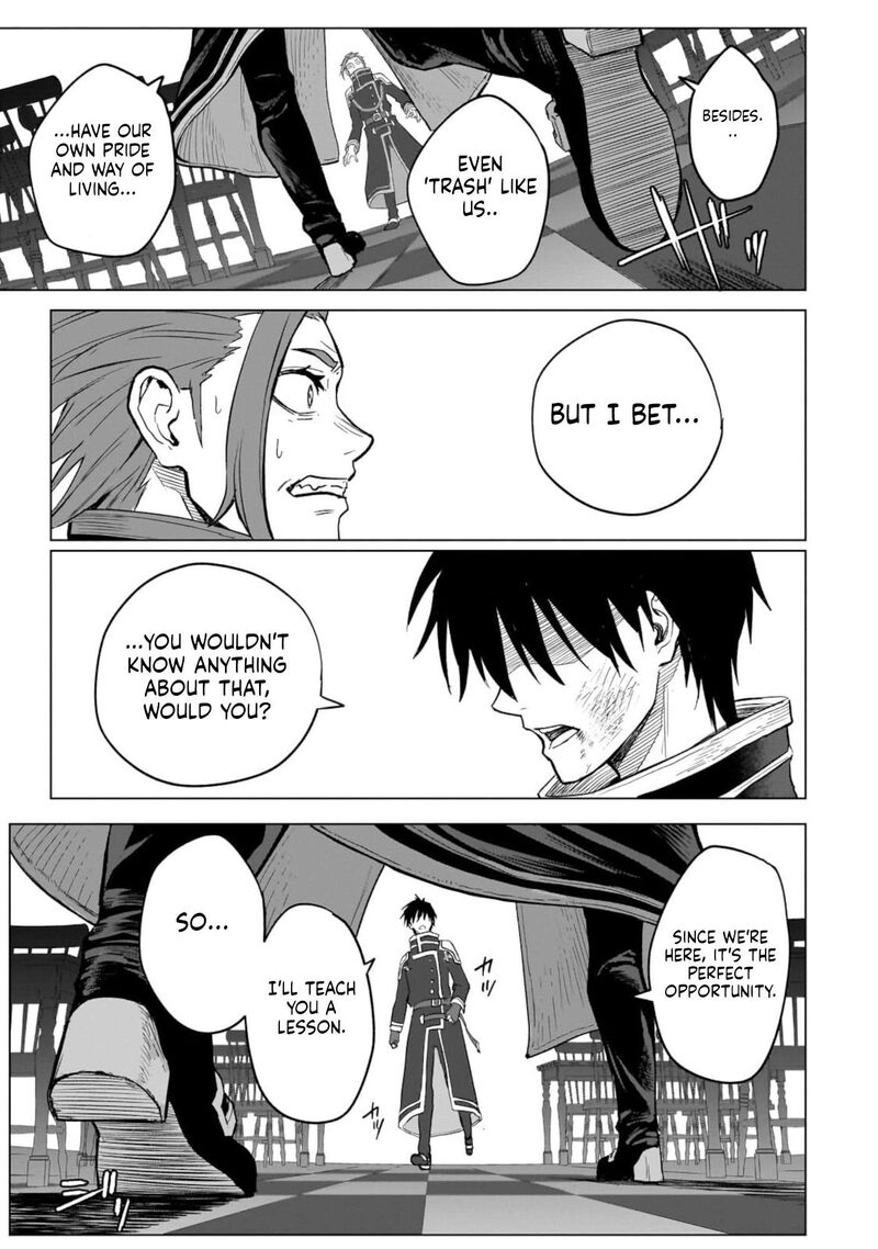 Jibun Wo Sss Kyuu Da To Omoikonde Iru C Kyuu Majutsu Gakusei Chapter 1 Page 42