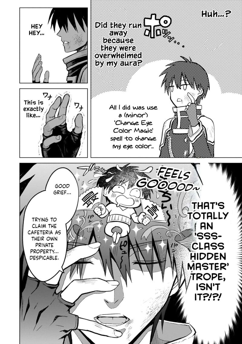 Jibun Wo Sss Kyuu Da To Omoikonde Iru C Kyuu Majutsu Gakusei Chapter 1 Page 45