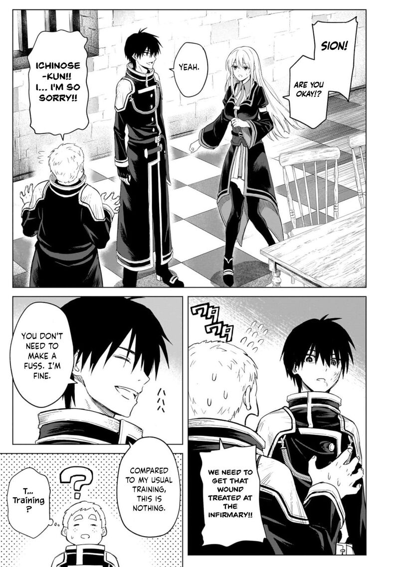 Jibun Wo Sss Kyuu Da To Omoikonde Iru C Kyuu Majutsu Gakusei Chapter 1 Page 46