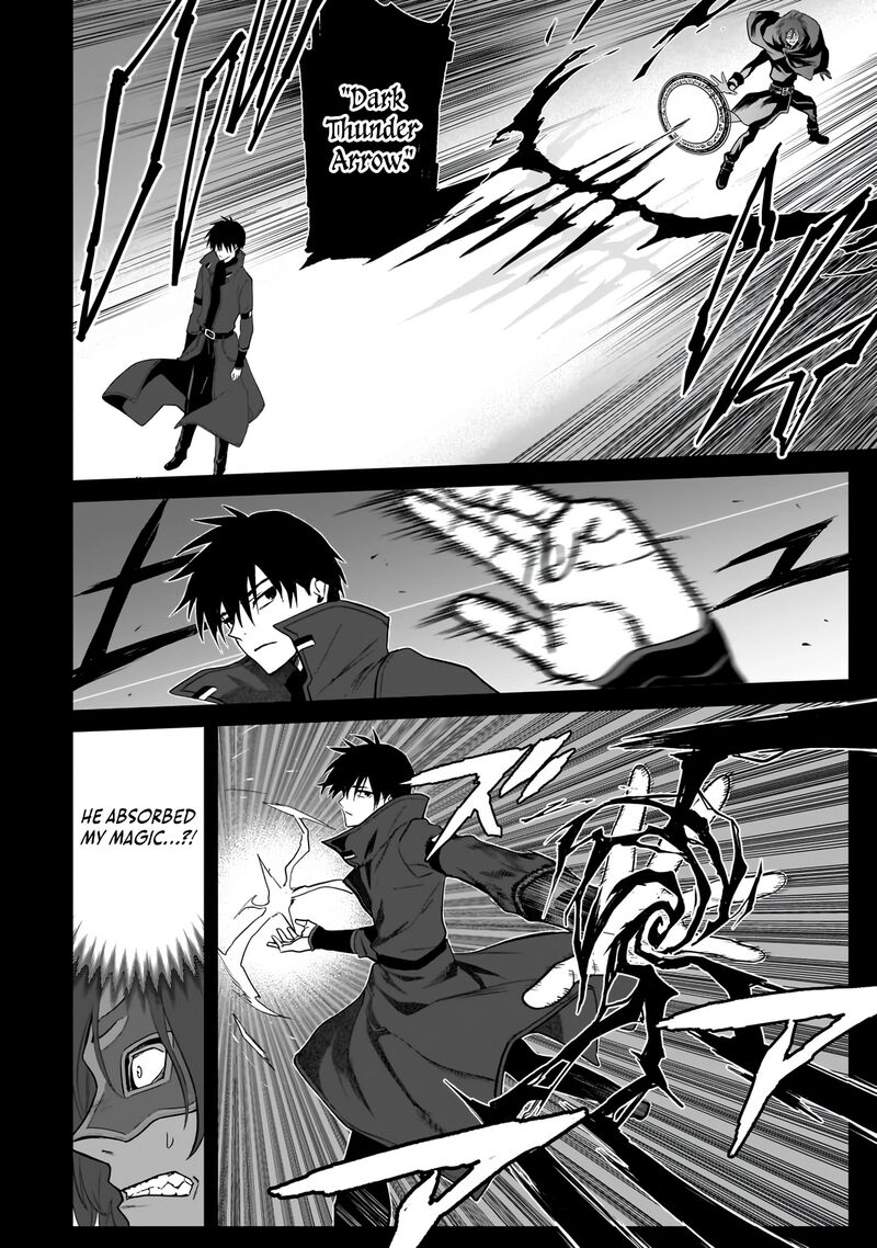 Jibun Wo Sss Kyuu Da To Omoikonde Iru C Kyuu Majutsu Gakusei Chapter 2a Page 10