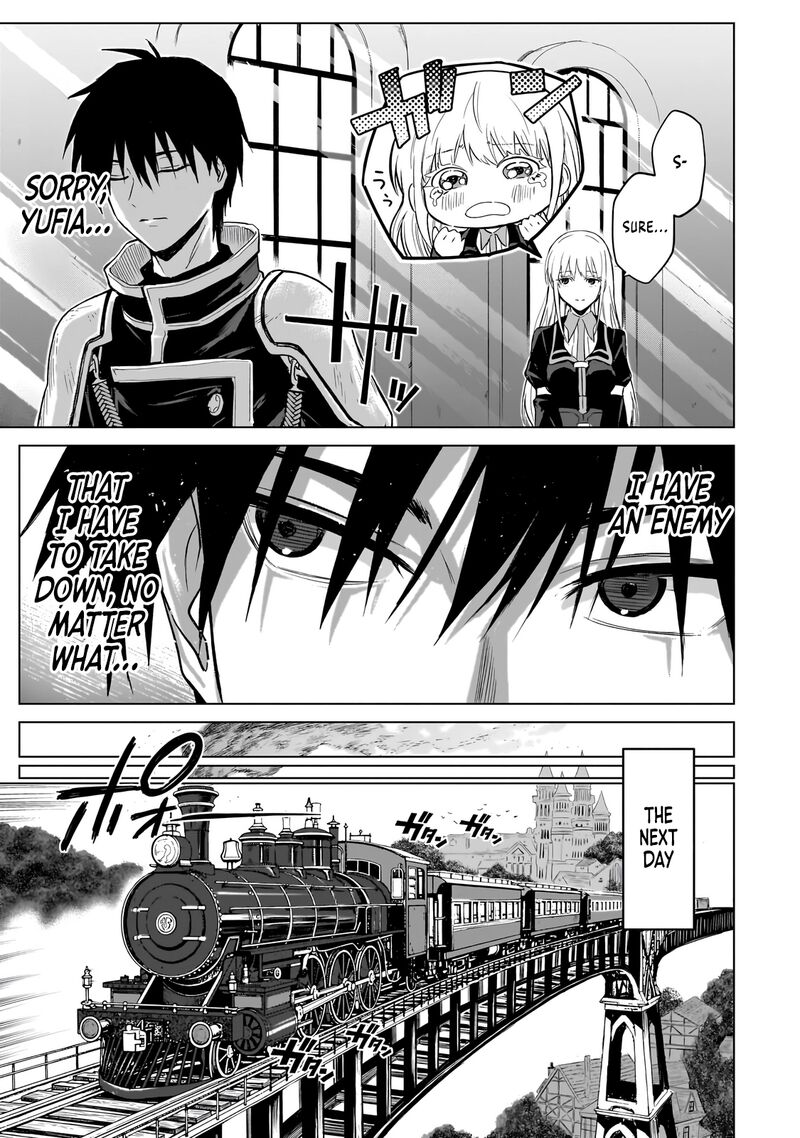 Jibun Wo Sss Kyuu Da To Omoikonde Iru C Kyuu Majutsu Gakusei Chapter 2a Page 5