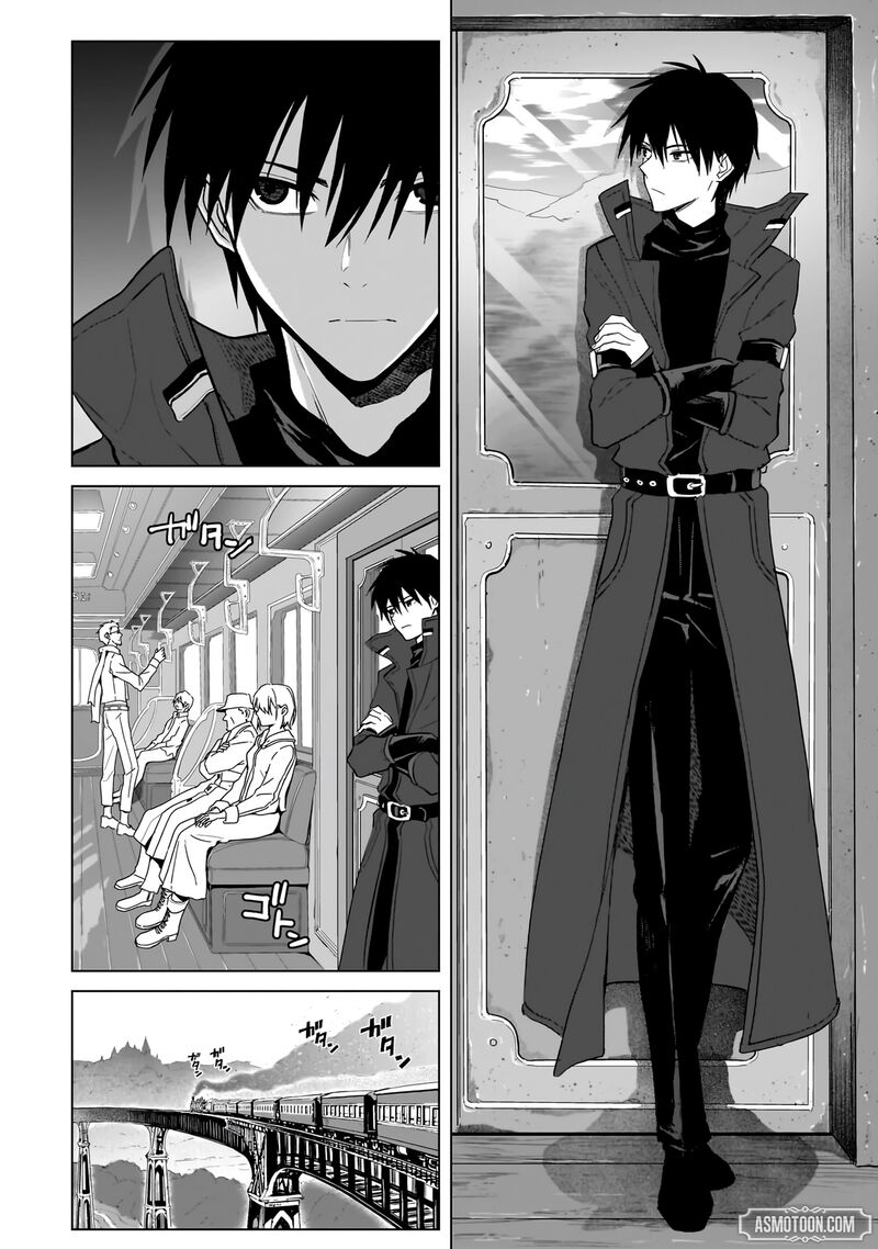 Jibun Wo Sss Kyuu Da To Omoikonde Iru C Kyuu Majutsu Gakusei Chapter 2a Page 6