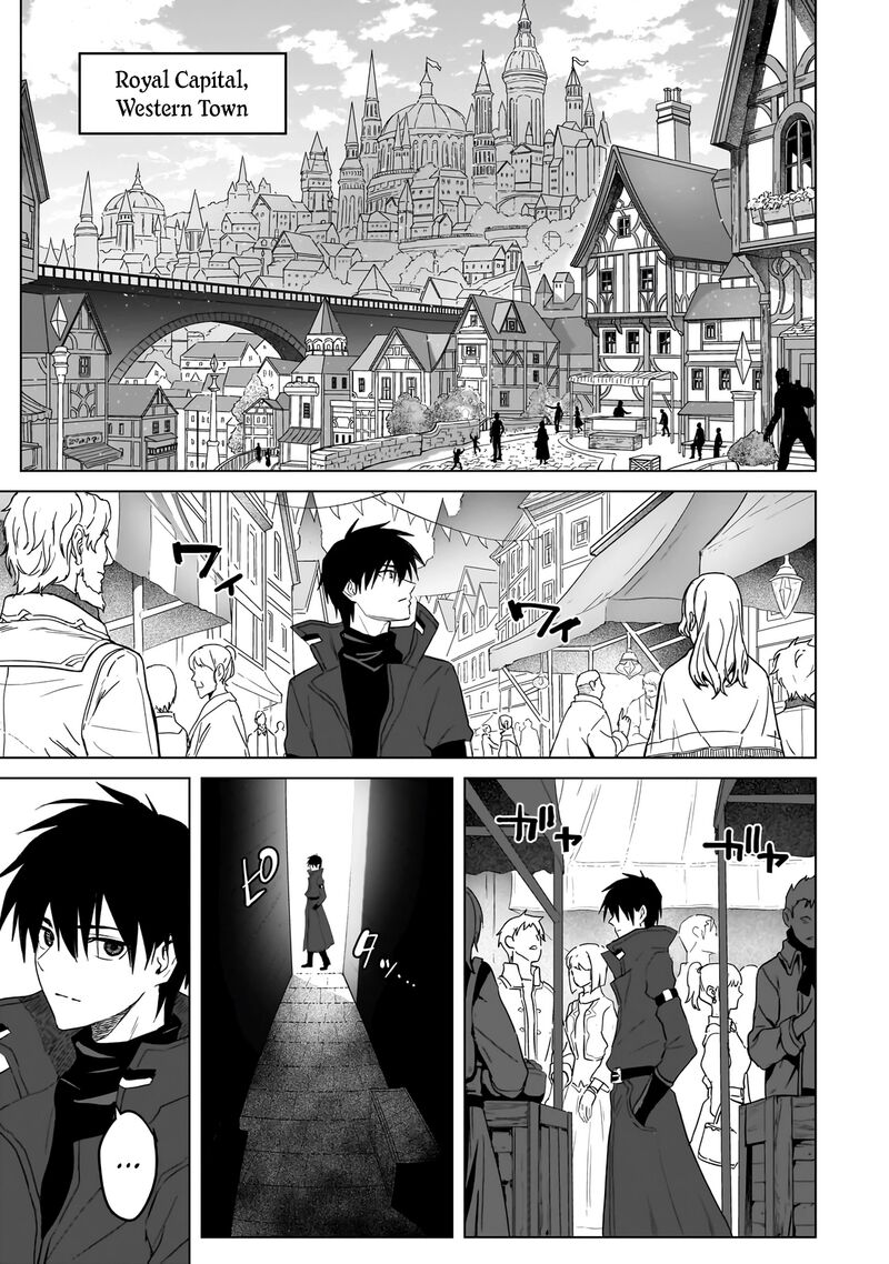 Jibun Wo Sss Kyuu Da To Omoikonde Iru C Kyuu Majutsu Gakusei Chapter 2a Page 7