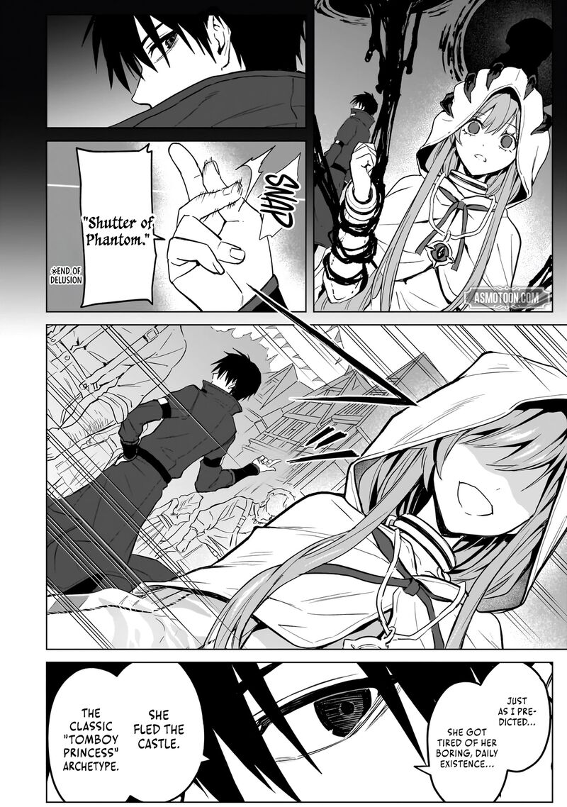 Jibun Wo Sss Kyuu Da To Omoikonde Iru C Kyuu Majutsu Gakusei Chapter 2b Page 6