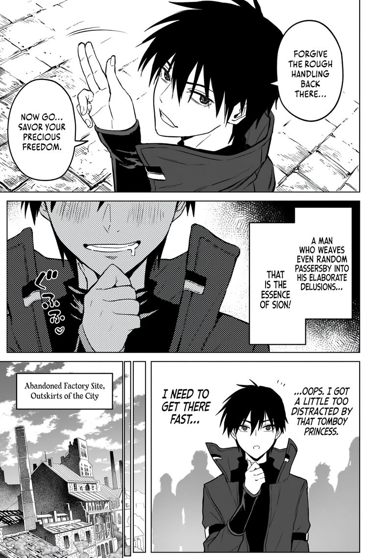 Jibun Wo Sss Kyuu Da To Omoikonde Iru C Kyuu Majutsu Gakusei Chapter 2b Page 7