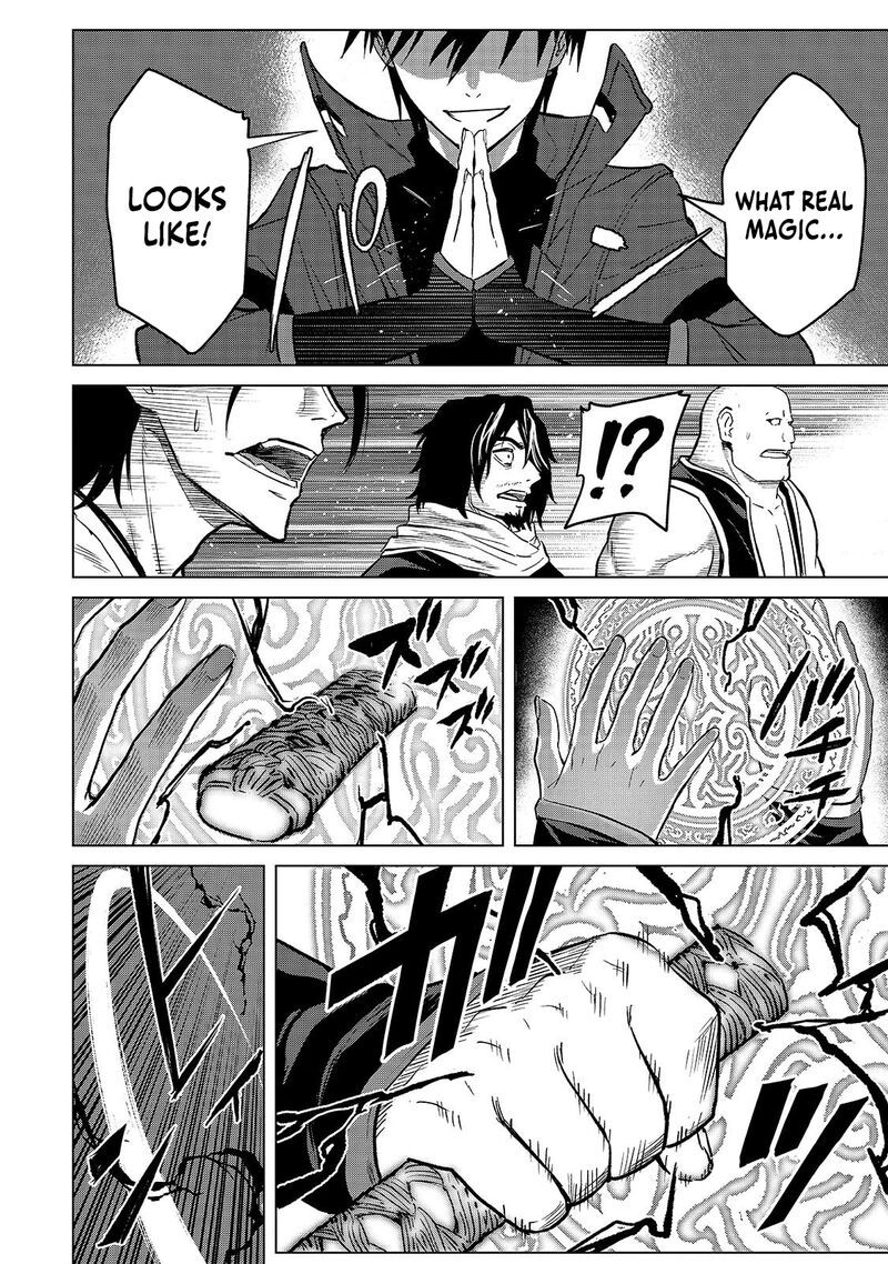 Jibun Wo Sss Kyuu Da To Omoikonde Iru C Kyuu Majutsu Gakusei Chapter 3a Page 12