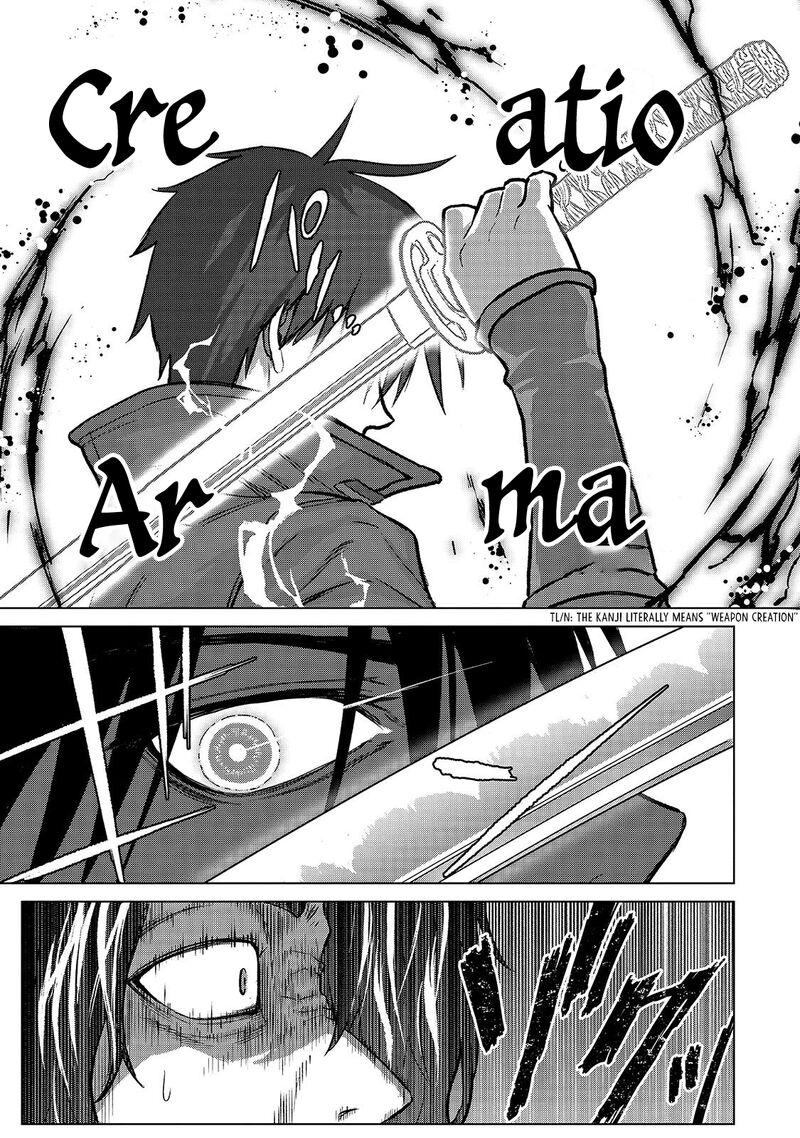 Jibun Wo Sss Kyuu Da To Omoikonde Iru C Kyuu Majutsu Gakusei Chapter 3a Page 13